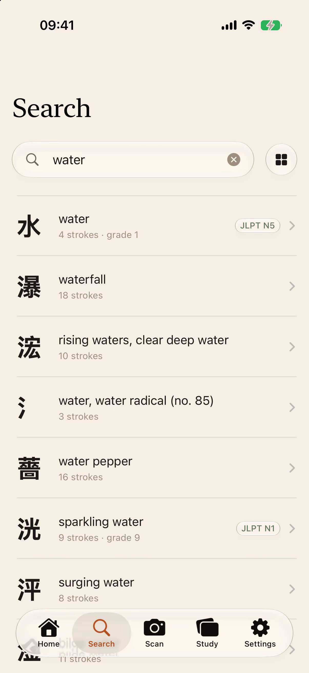 Kotoba's search screen showing results for the query “water”, each row listing a kanji with its meaning and stroke count, and a JLPT level where the corpus records one.